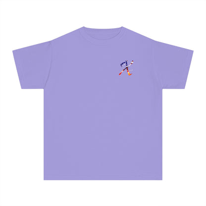 Declaration (Youth Tee)