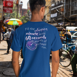 Fill the Unforgiving Minute (Cotton Crew Tee)