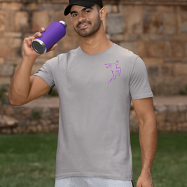 Hip Hop Guy; Those Who Hear Not the Music (Triblend Crew Tee)